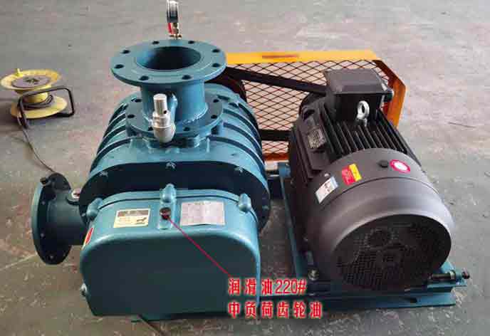 羅茨鼓風機加什么油？